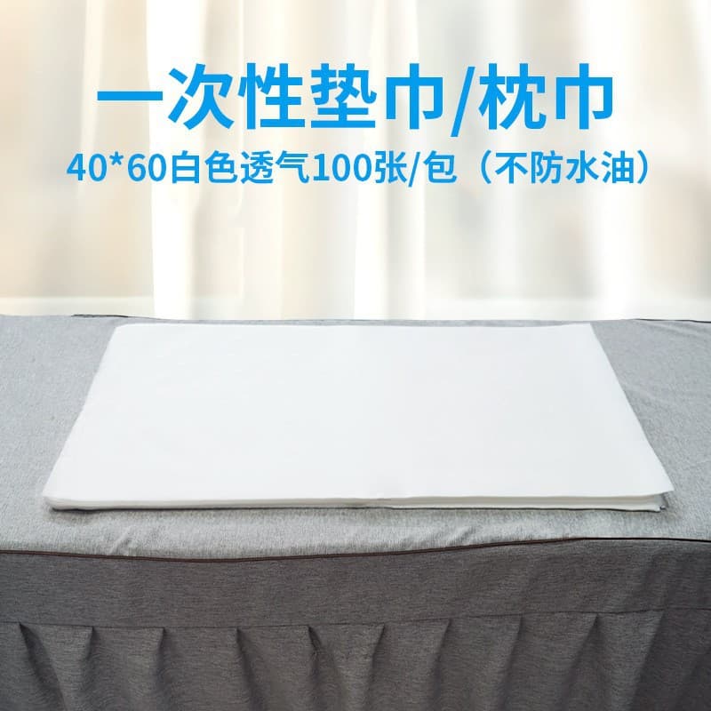 [white] not waterproof or oil-proof-40*60cm