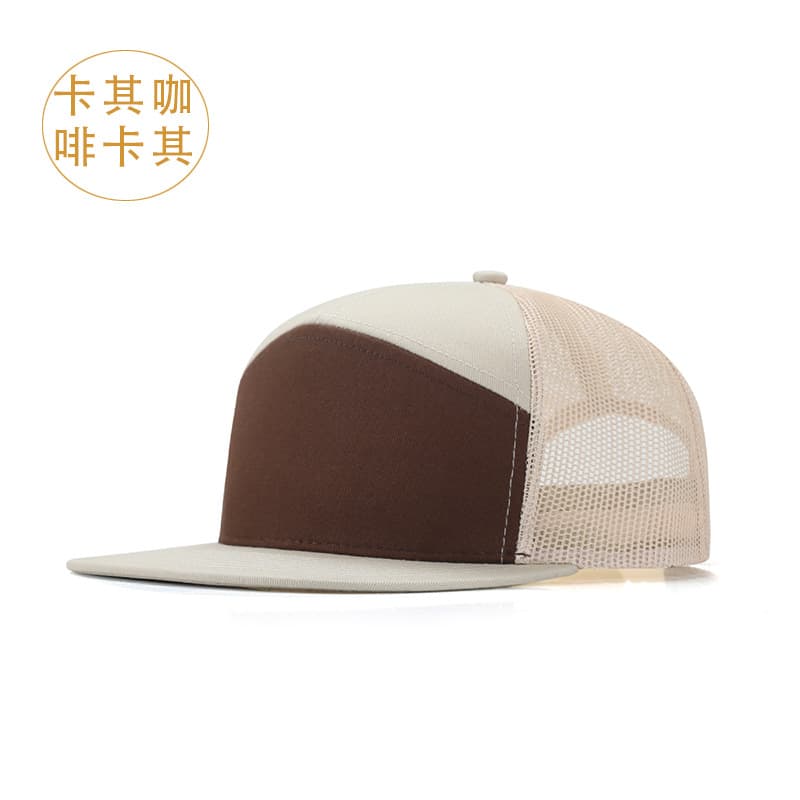 Khaki-Coffee + khaki net