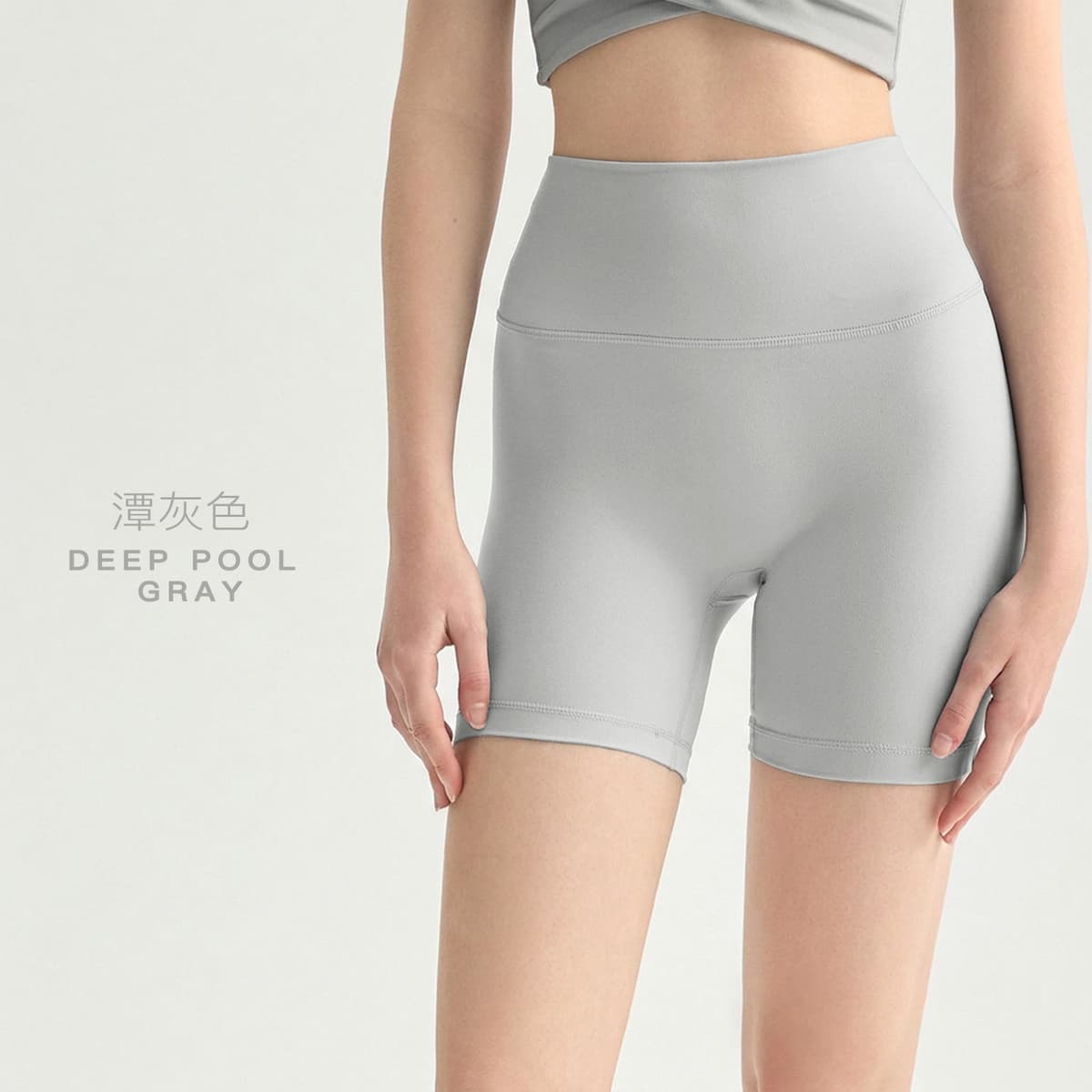 Tan gray [new color]