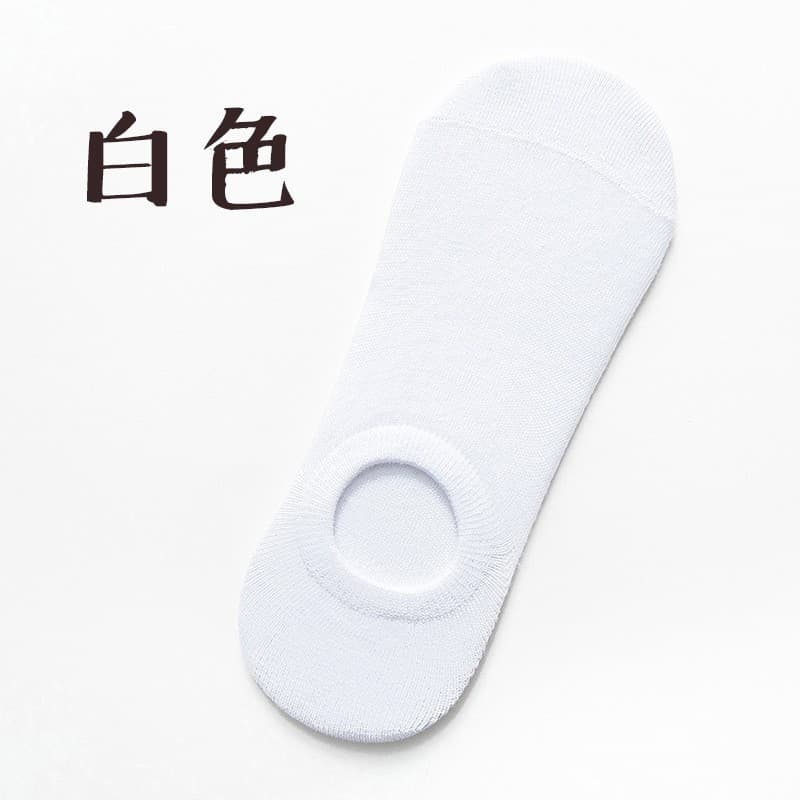 Men's invisible white (10 pairs/hand, tied with rubber bands without packaging bags)
