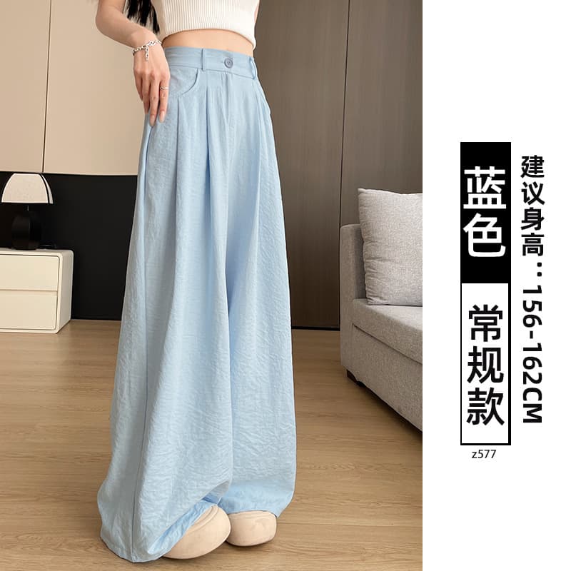 Blue - Regular Style