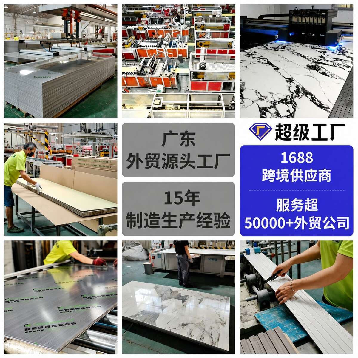 Carbon Crystal Wall Panels, Customized Wall Decoration, Fireproof, Waterproof, Environmentally Friendly, Carbon Crystal Panels, Self-Installed Interior Home Decoration Wall Panels 4