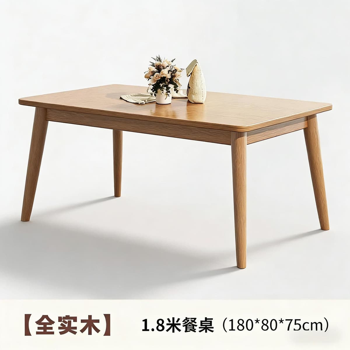 [all solid wood color] single table 180*80