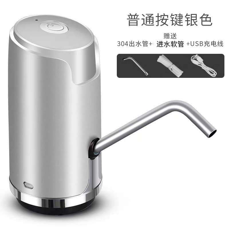 One-click silver