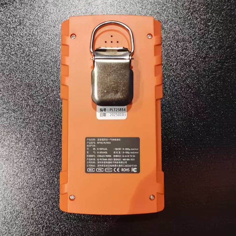 Portativ 4-ü 1-də Qaz Detektoru (Yanar Qaz, O2, H2S, CO) - Model 804 2