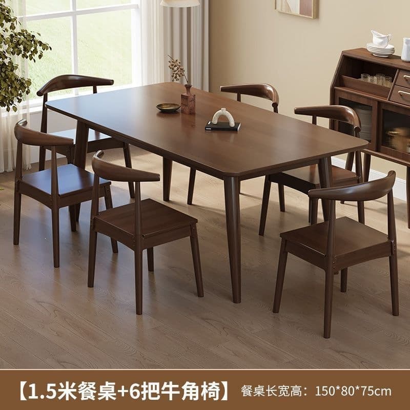 150*80*6 horn chair [all made of solid wood]