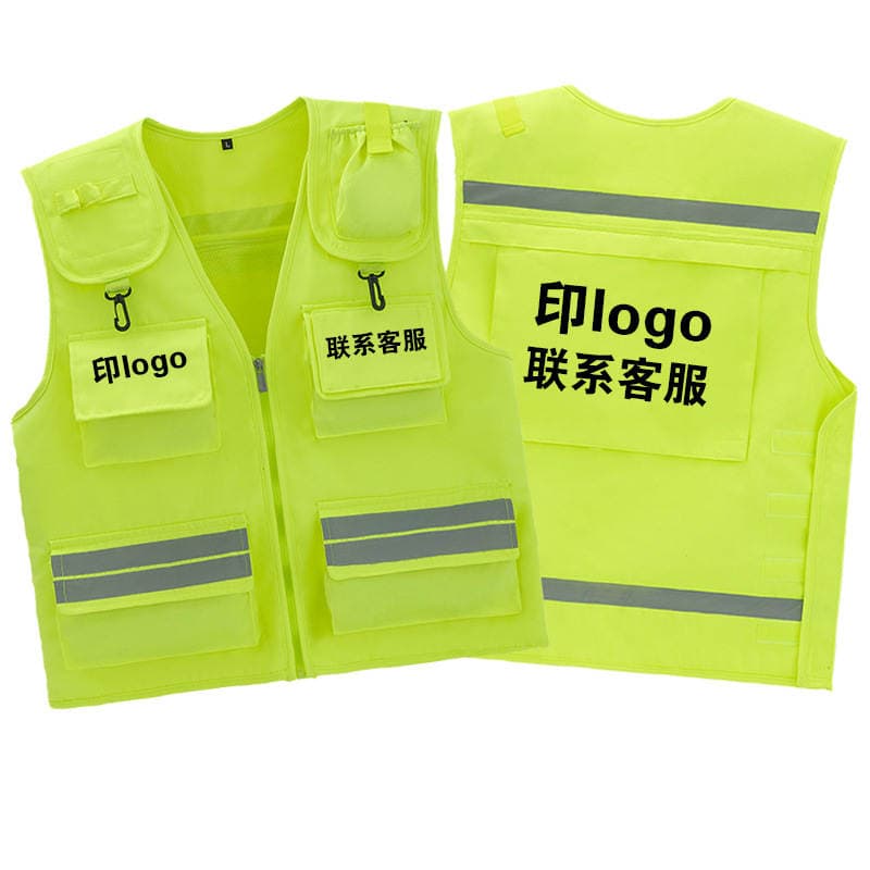 Photographers Can Print Logo on Advertising Vests, Multi-Pocket Storage Vests for Volunteers, Charity Organizations, Reflective Vests 5