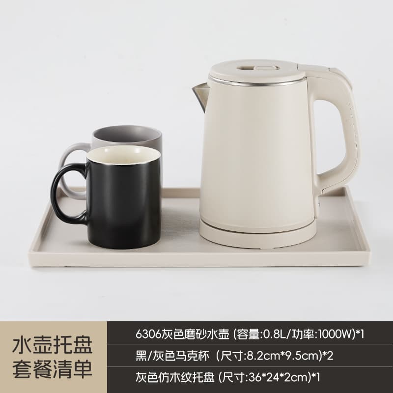 Gray teapot + wood grain tray + mug (grayish black)