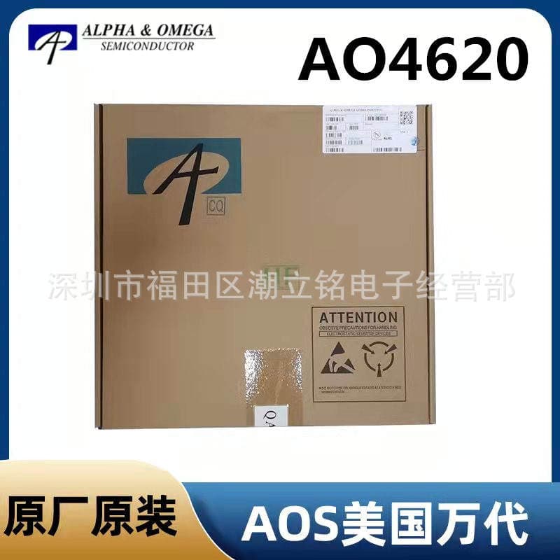Ao4620 Field-Effect Transistor Mos Tube Original Bandai Aos Patch Sop-8 Transistor N+P Channel Large Chip 1