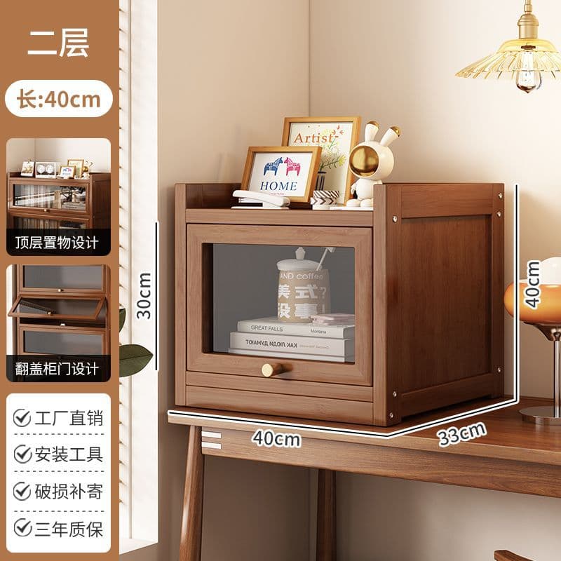 Inner height 27丨length 40 height 40cm/transparent door