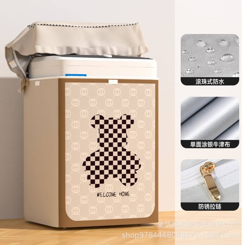 Pulsator open-lattice bear [dual use of adhesive zipper]