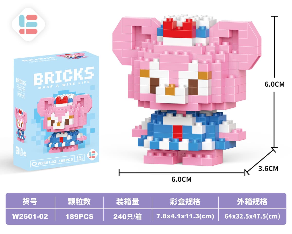 02 mini rose bear 189pcs
