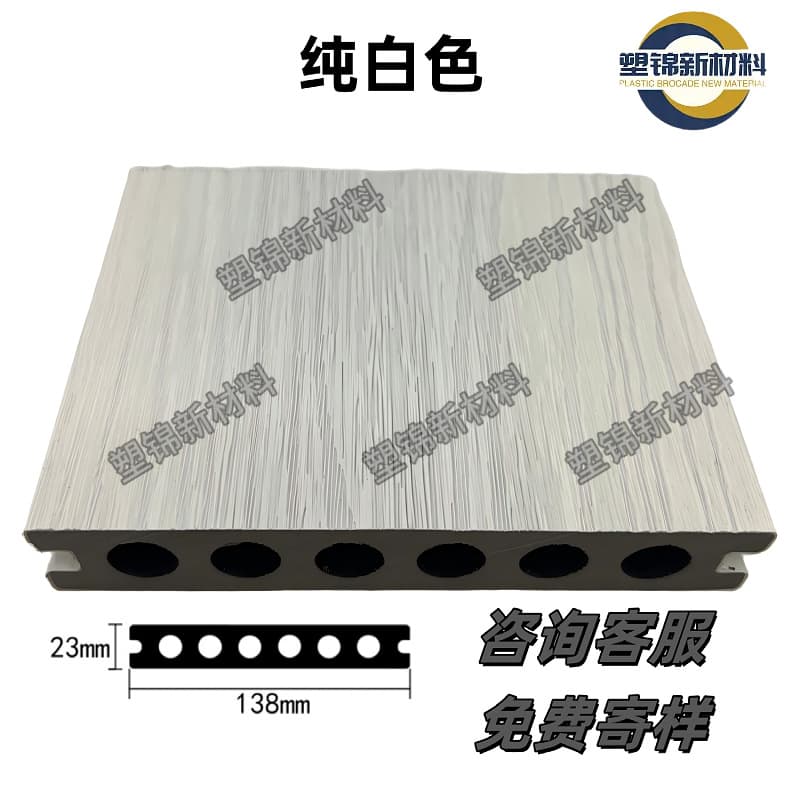 Second generation double-sided co-expressed round hole-pure white
