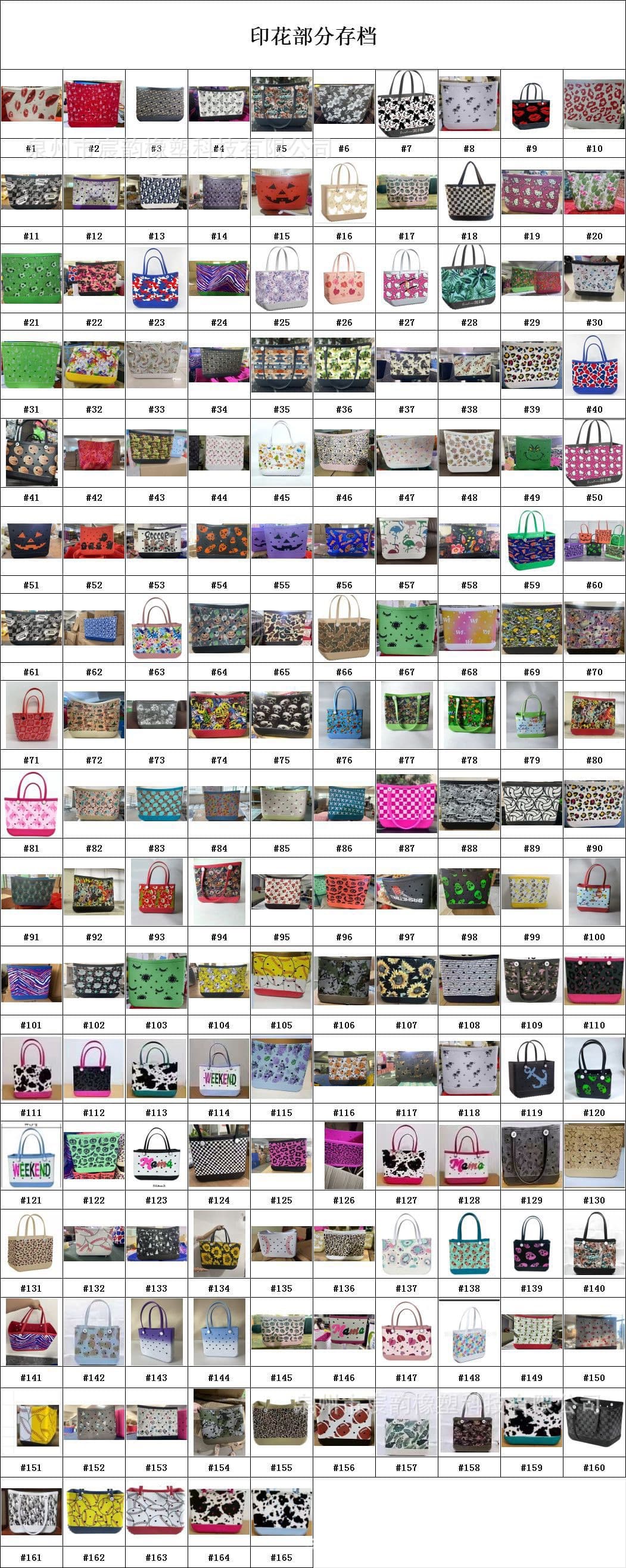 For more colors, please contact customer service