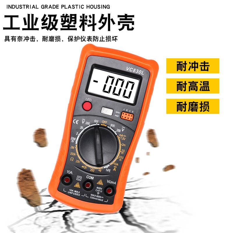 Precision Digital Multimeter Small Electrician Pocket Mini Digital Universal Meter A830L Full Protection with Buzzer 2