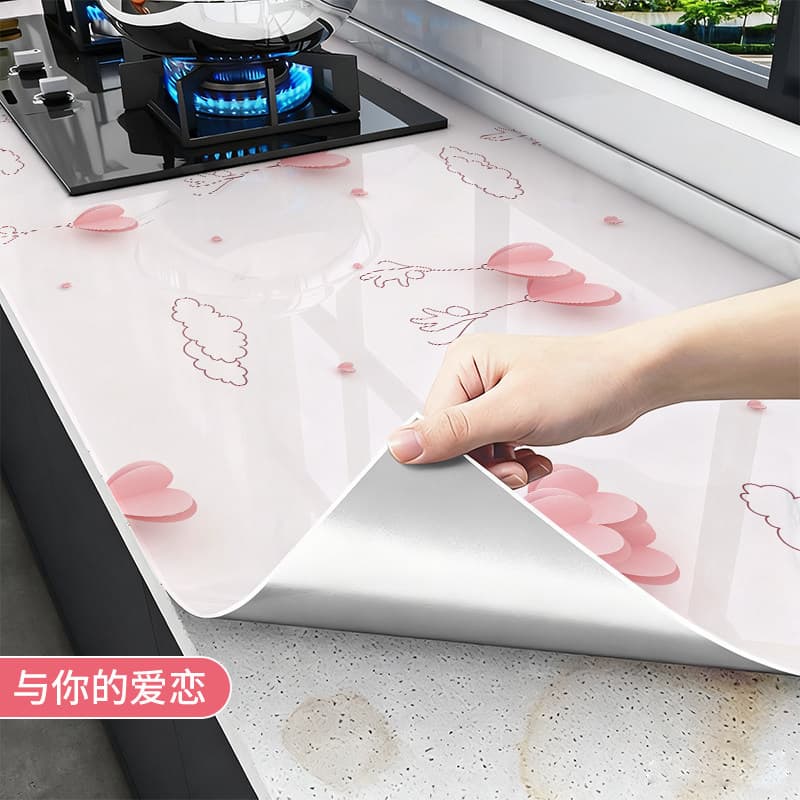 With your love, oil-proof and high-temperature resistant