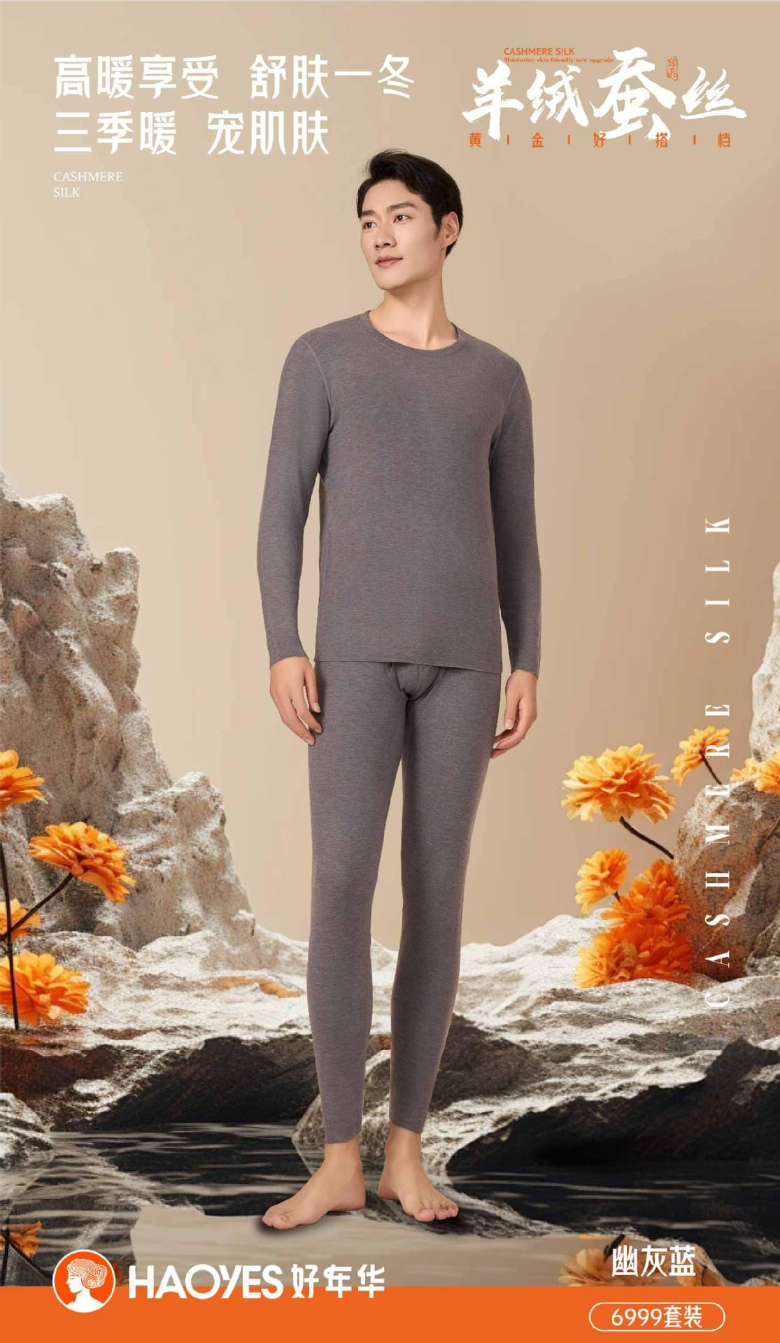 Dark gray blue
