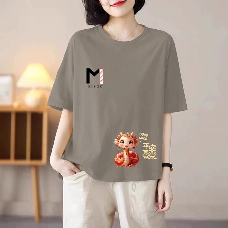 98 camel [may peace and joy in the year of the snake]