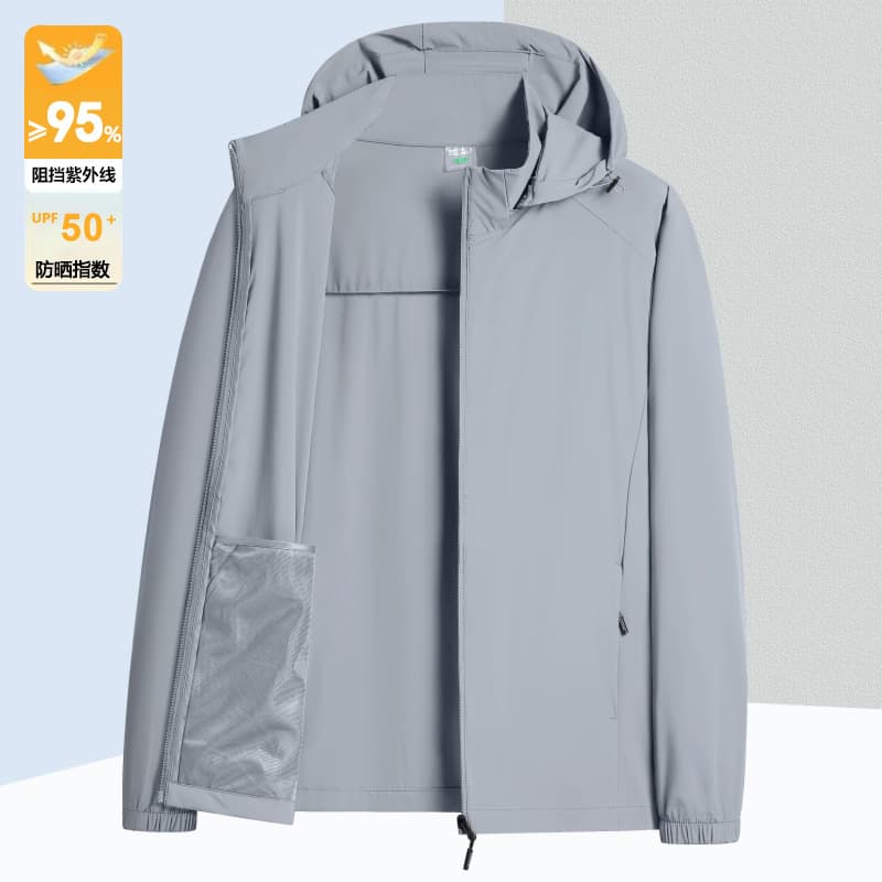 Light gray