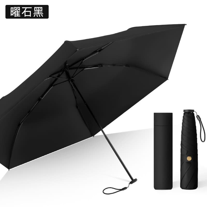6-bone ultra-light umbrella-yao shihei [manual model]