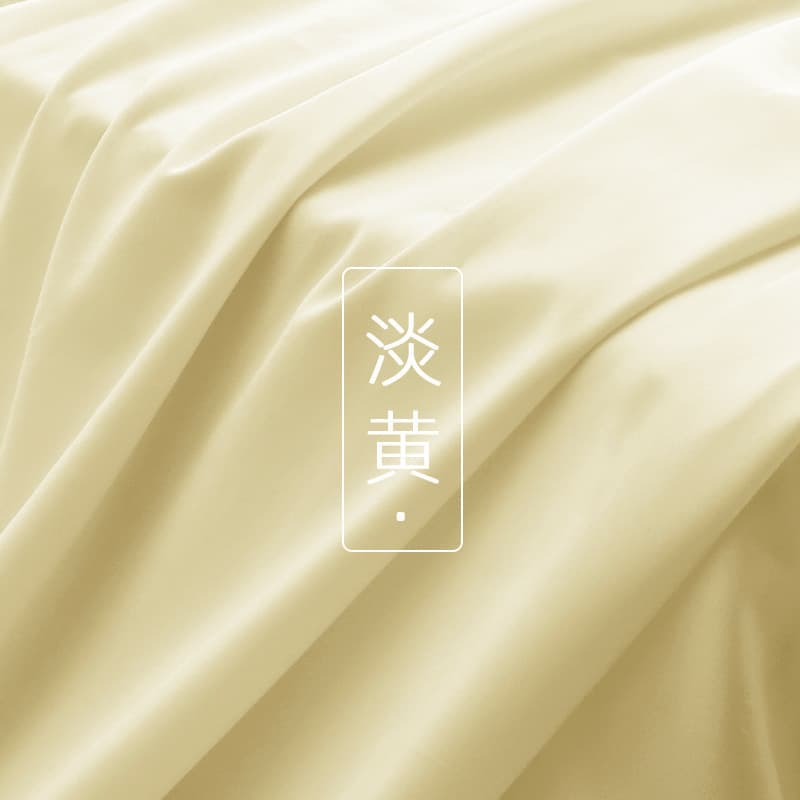 Light yellow (half a meter long price)