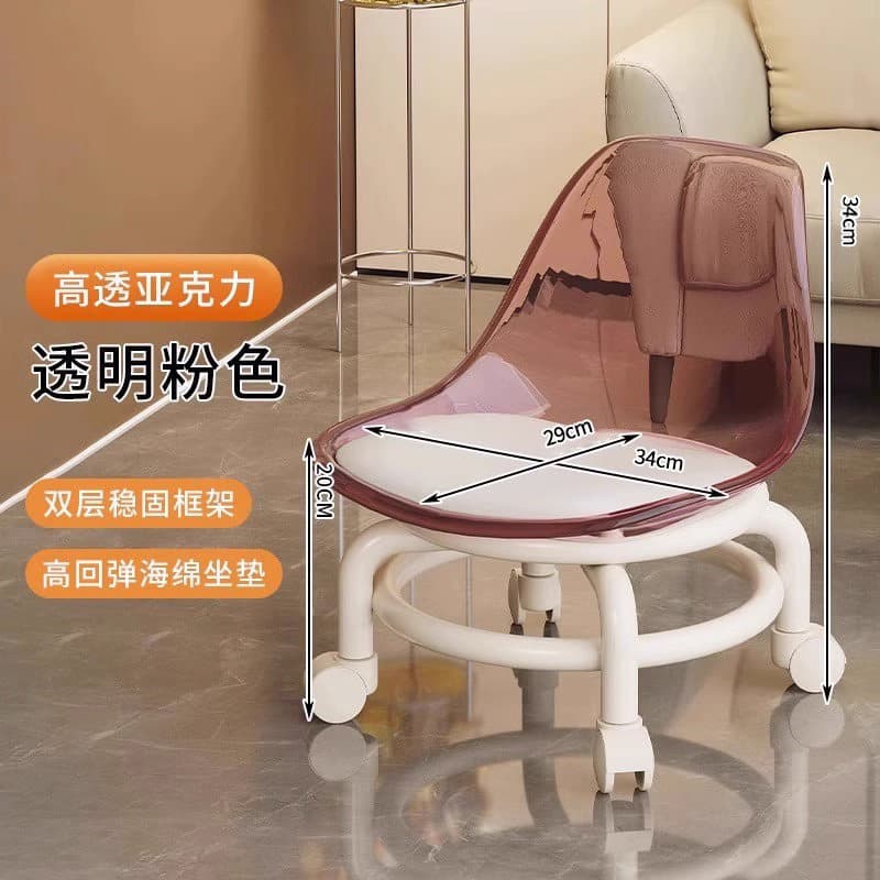 Transparent pink-small [thickened acrylic backrest waist protector]