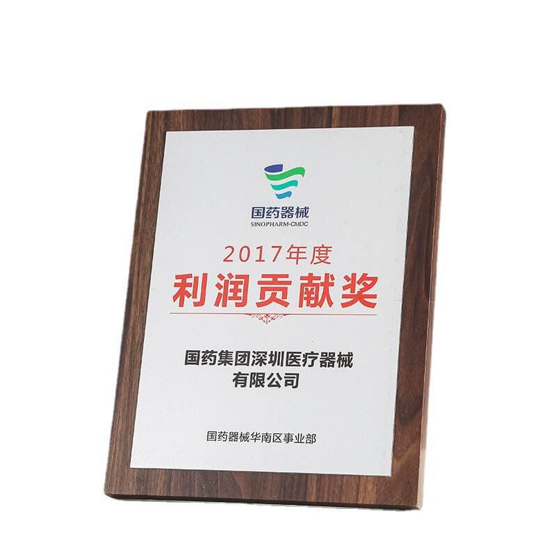 Gold Foil Wooden Plaque, Wooden Authorization Plaque, Solid Wood Award Plaque, Custom Crystal Authorization Plaque, Franchise Agent Distribution 5