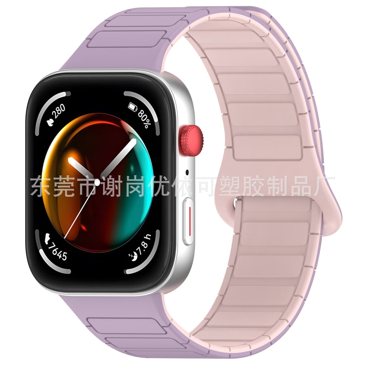 Light purple pink sand