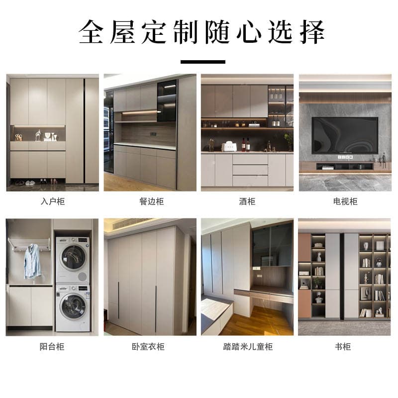 Whole House Customized Solid Wood Sideboard, Overall Light Luxury Open Oak Walk-In Closet, Bedroom Cabinet Combination Aluminum Furniture 3