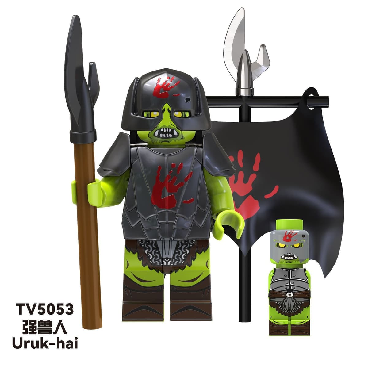 Tv5053 (for foreign trade purposes only, may not comply with domestic product standards, domestic sales and use are prohibited)