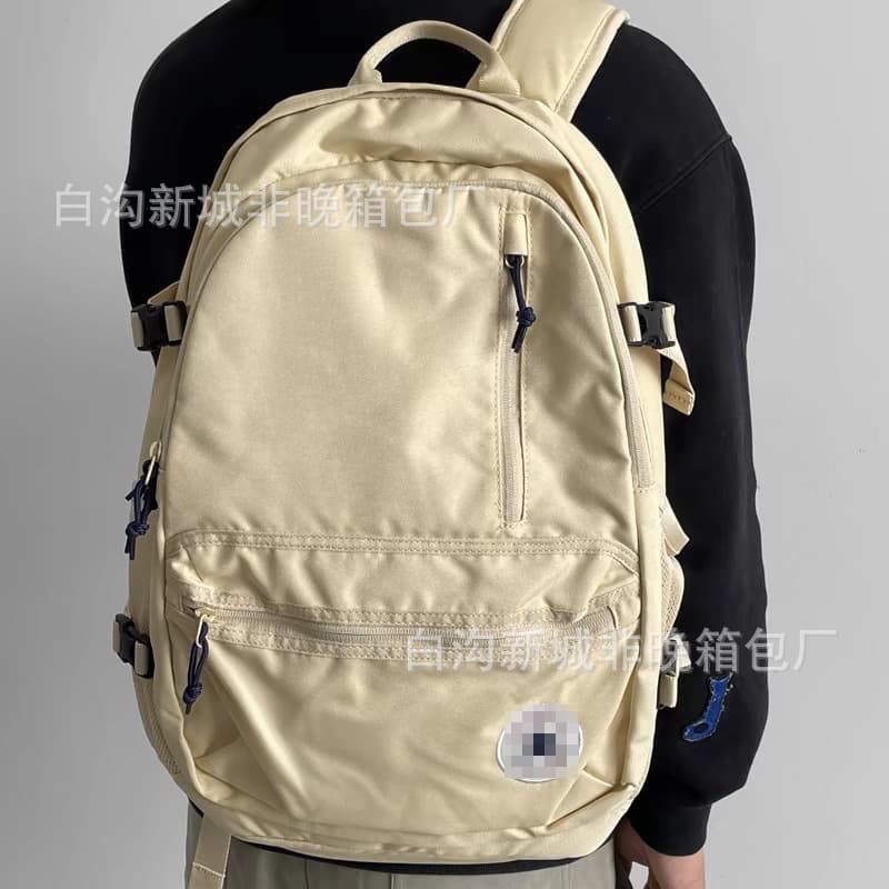 Air cushion beige