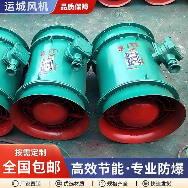 Ybt Series Mining Local Axial Flow Fans Are Directly Supplied from the Source Manufacturer, with Large Quantities of Fans Available for Ventilation