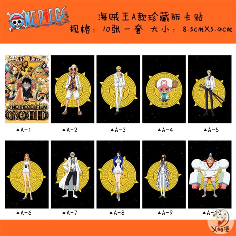 One Piece Card Sticker A
