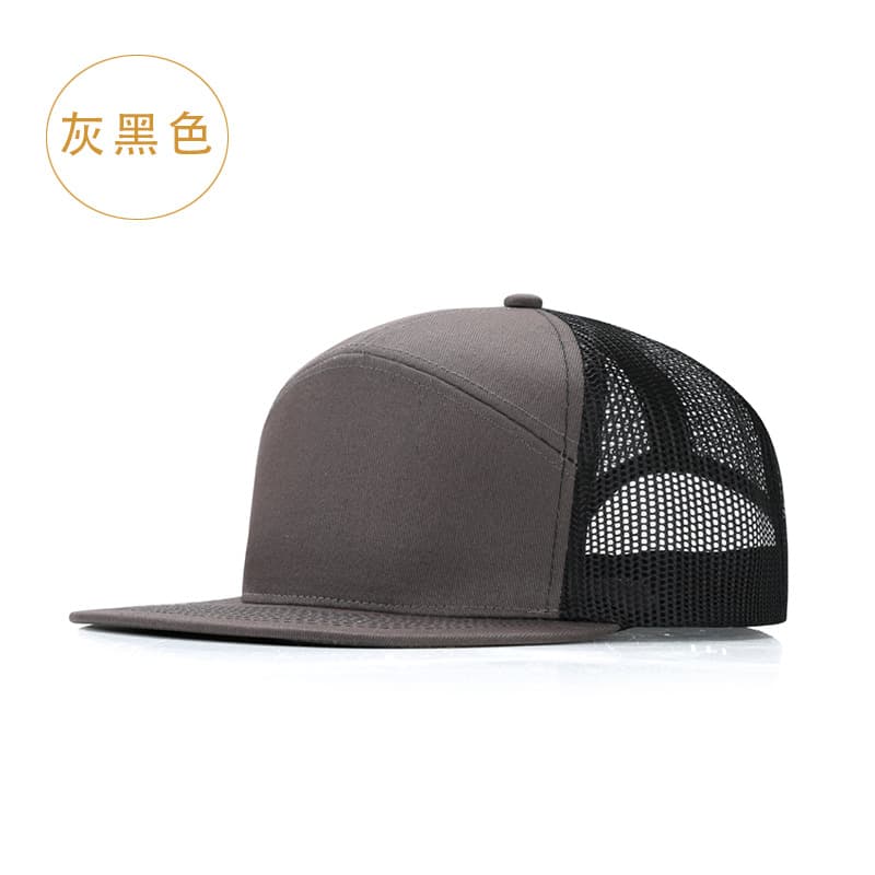 gray-black net