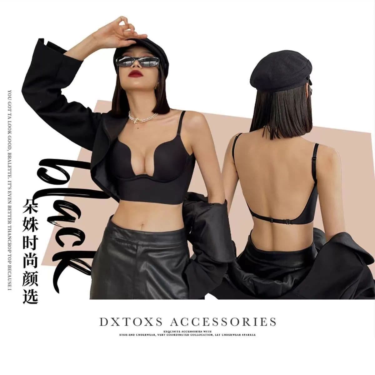 Black single piece