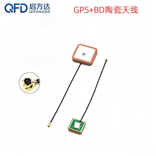 Gps Beidou Bd Dual-Mode Dual-Frequency Passive Ceramic Antenna Ipex28Db High-Gain Positioning and Navigation Gnss Antenna