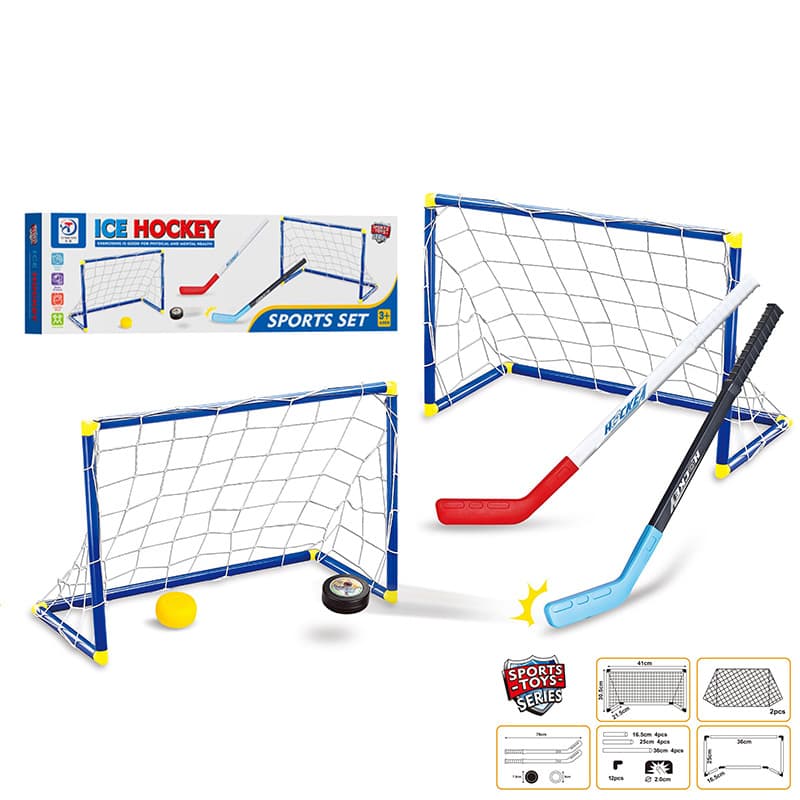 Hockey set (double door 41cm + two sticks + two balls)