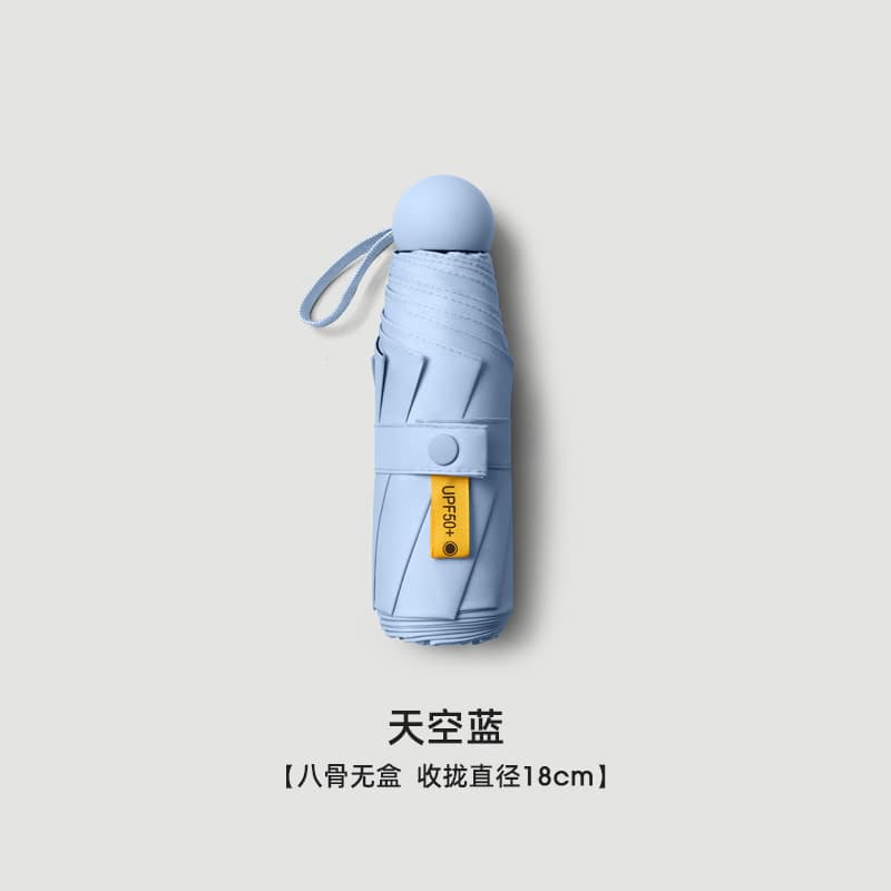 6 bones - no box] - sky blue thickened 0 light-transmitting fabric