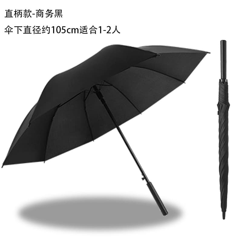[classic] black 23inch - semi-fiber