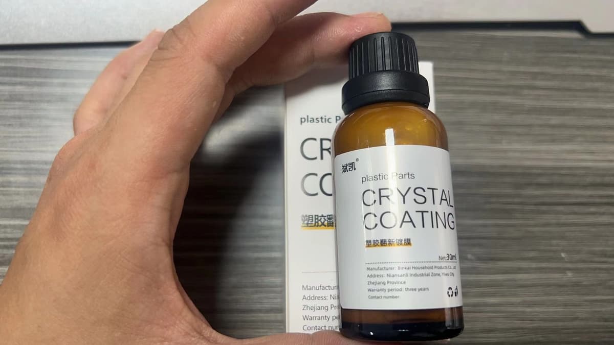 Super effect essence set