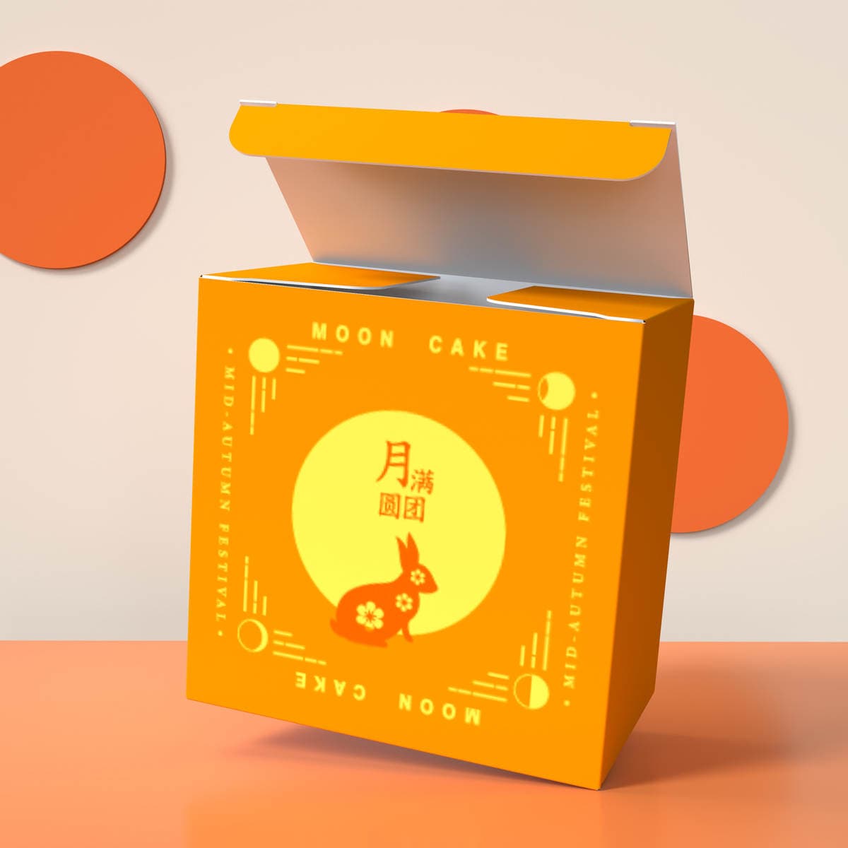 Mid-Autumn Mooncake Small Inner Box in Stock, Baked Pastry Paper Box, 2026 Model Traditional Mooncake Packaging, Food Packaging Color Box 3