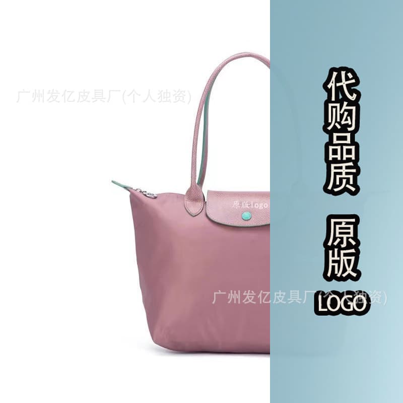 Anniversary antique pink