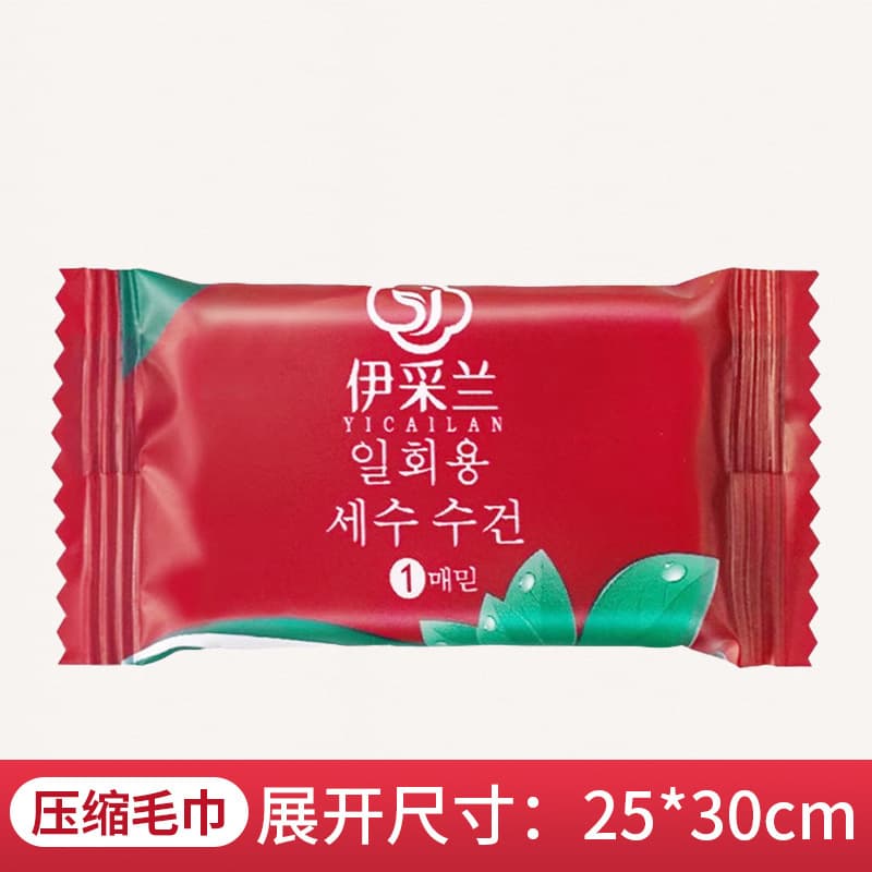 20 pieces per pack