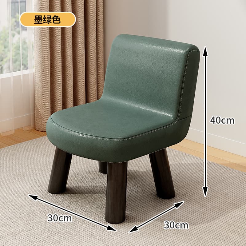 Dark green backrest 40cm high [thick stool legs + wear-resistant cat claw leather]