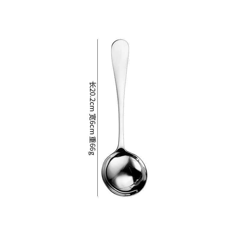 Spoon