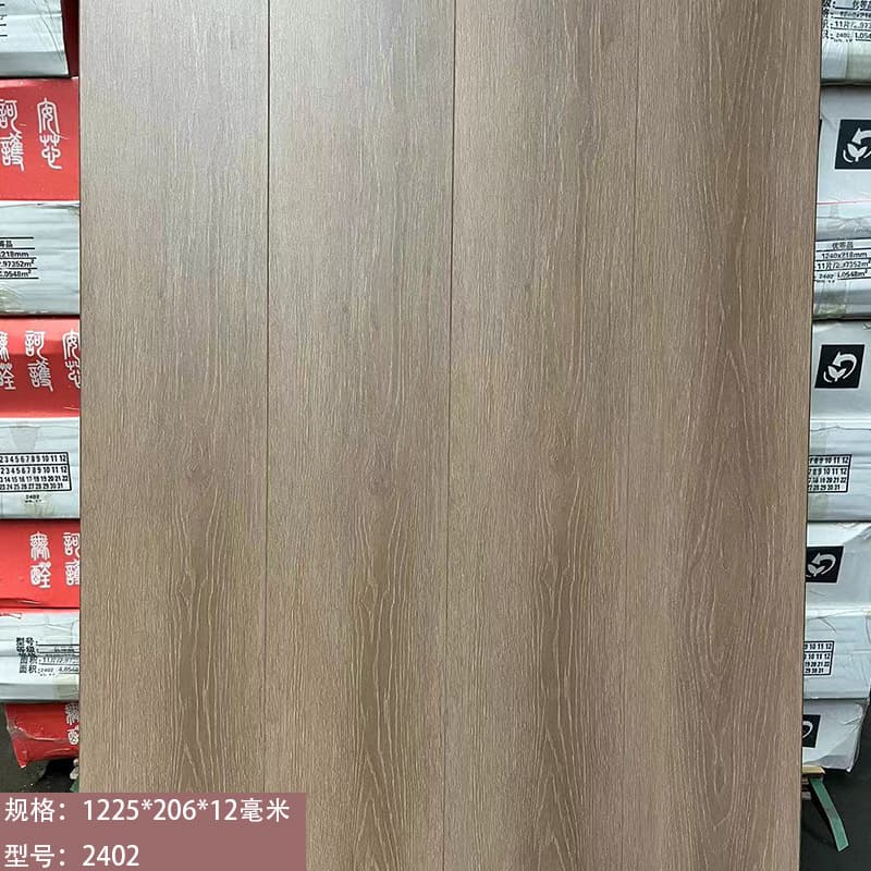 1.2cm thickness 2402