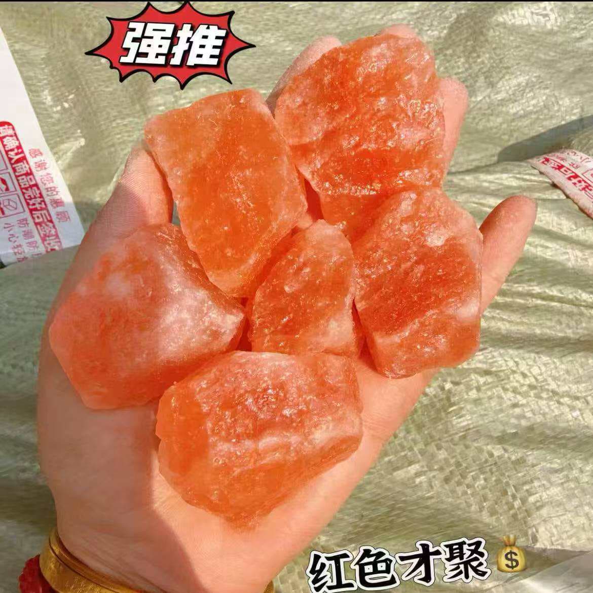 Himalayan Salt Blocks, Rose Salt, Mineral Salt, Aromatherapy Ornaments, Large Granules for House Purification, Coarse Salt, Pink Salt 2