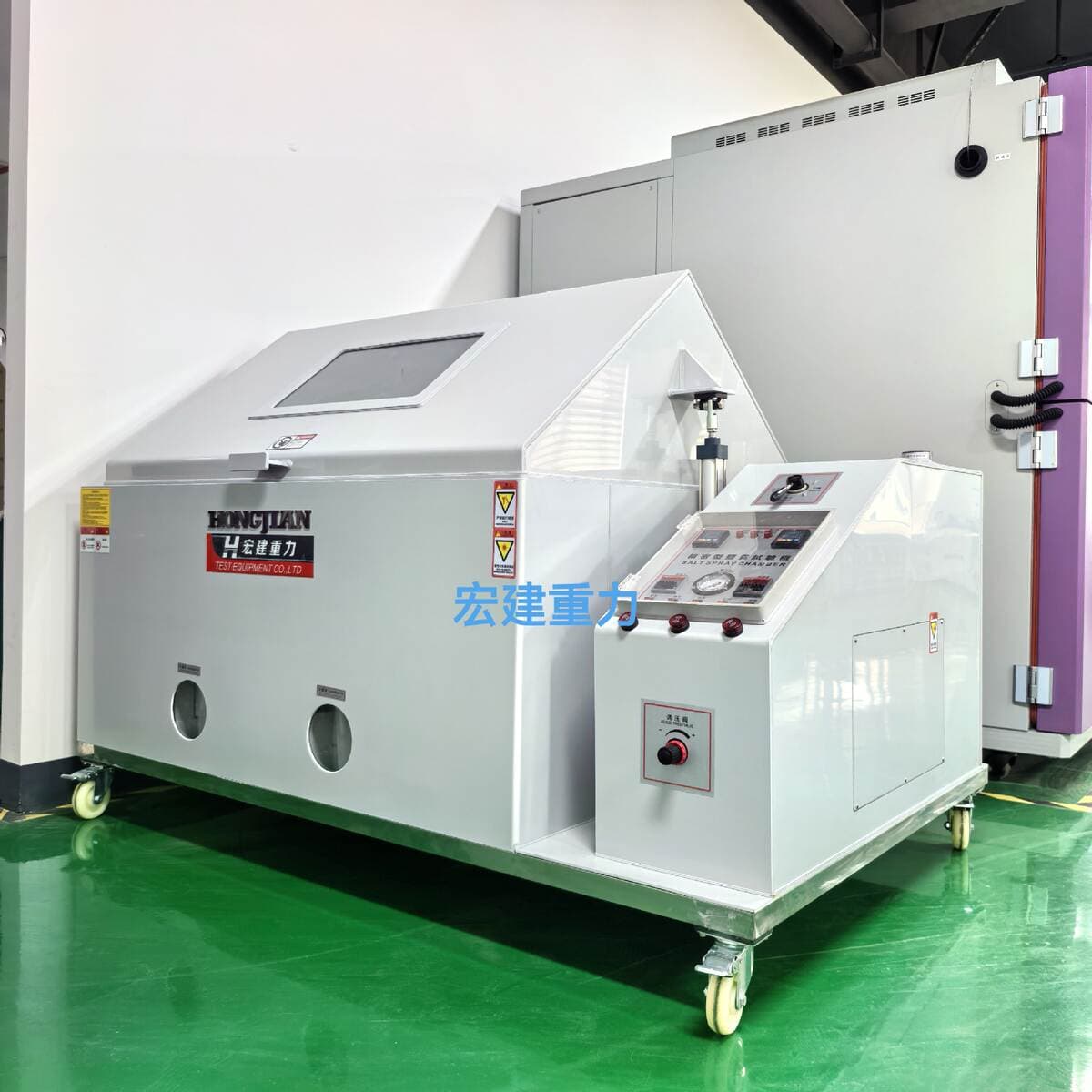 Salt Spray Test Chamber corrosion testing machine small laboratory climate environment simulation equipment factory wholesale 2