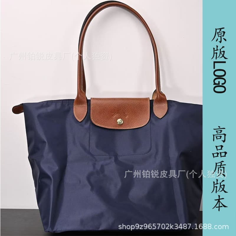 Classic navy blue
