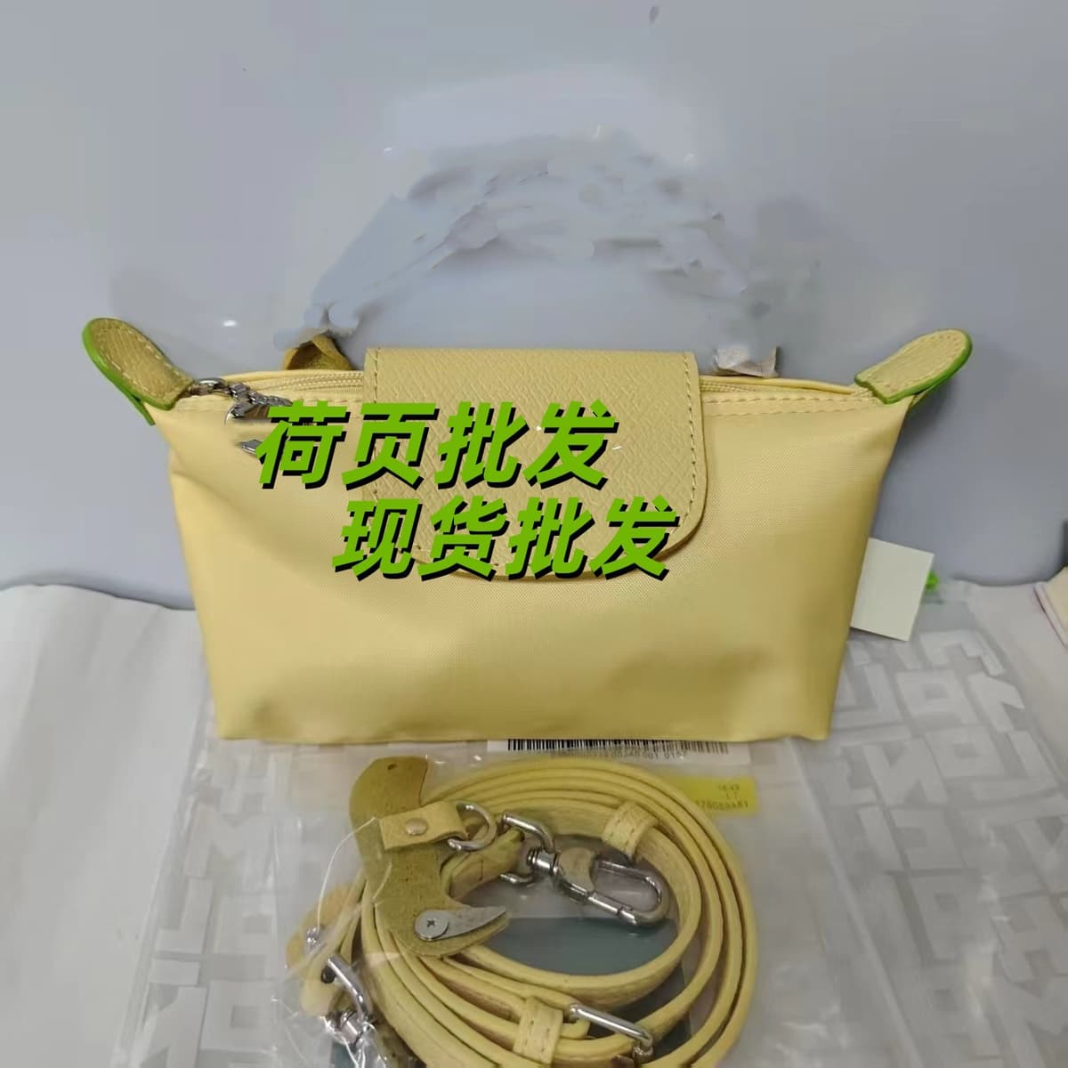 Eco-friendly wheat yellow